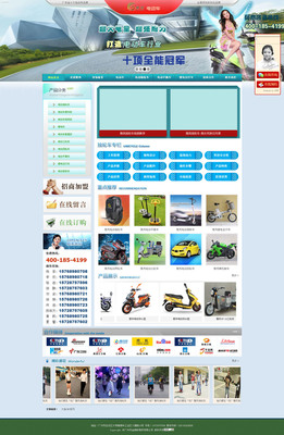 专业网站建设服务 X-MAN小蔓工作室，赋能武汉开发区、沌口及汉阳企业数字化转型