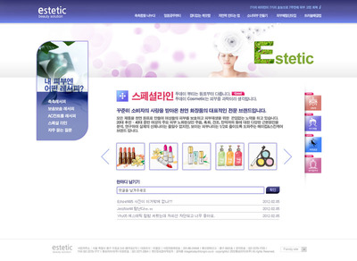 青岛网页设计与网站制作培训机构指南